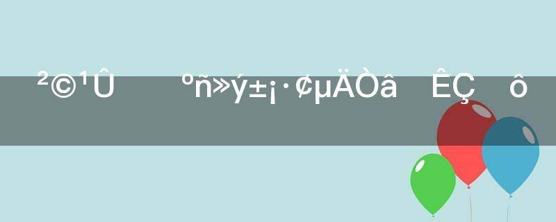 博观约取厚积薄发的意思是什么