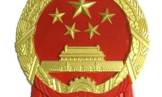 中国国徽的含义和象征是什么？