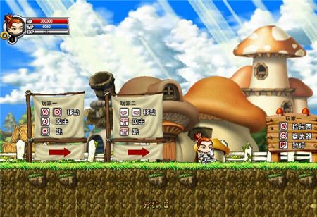 《冒险王双人版》的游戏背景是什么？