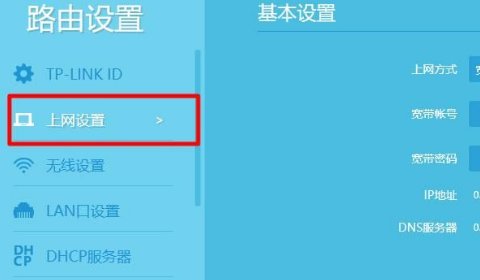 网关配置错误是怎么回事？