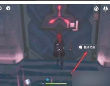 原神椛染之庭怎么开