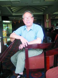 沈伯俊的个人简历