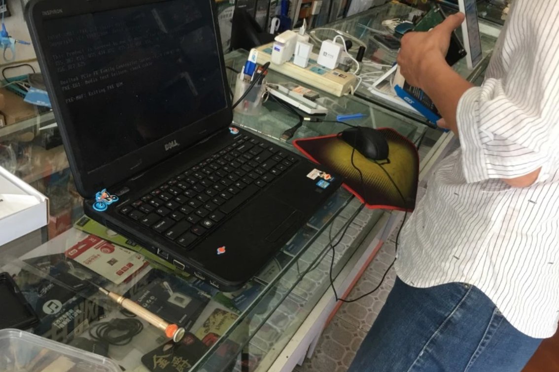 系统维护需要多少时间？