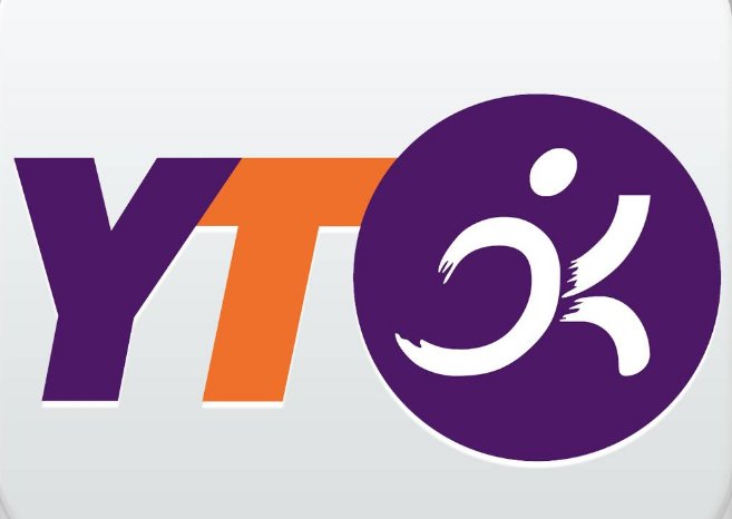 西安圆通快递客服电话