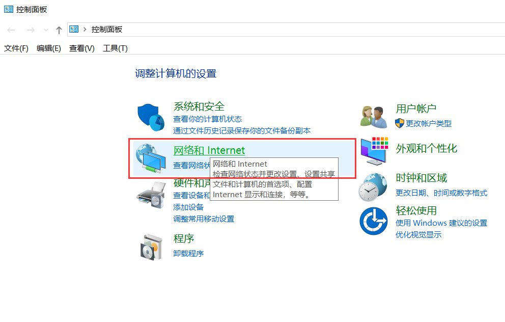 如何查看电脑网卡是多少兆网速？
