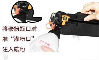 hp打印机怎么1010怎么加粉墨