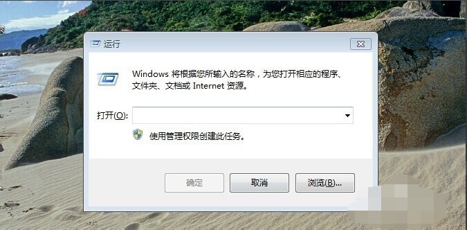 什么是本地安全策略？