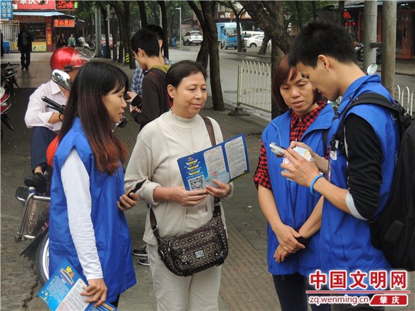 排队日的排队日的来历