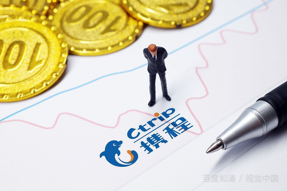 携程旅行上如何定酒店更便宜？