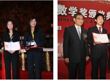 谭泽睿的造假疑云