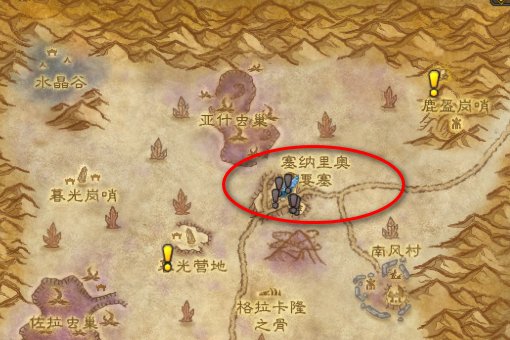 超级巫师之油图纸哪买