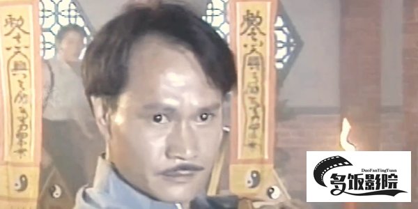 僵尸道长1在哪个软件可以看
