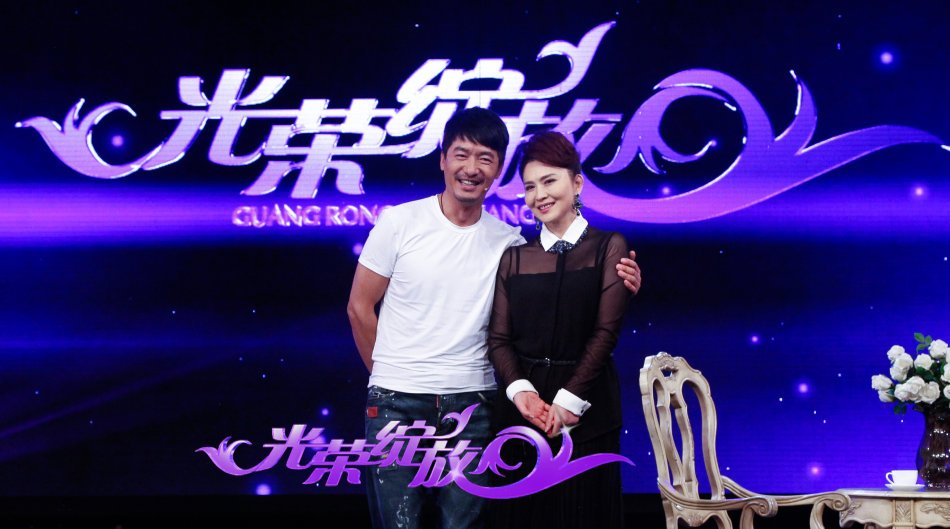 光荣绽放的每期节目