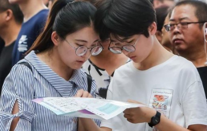 高考提前批是什么时候开始报名