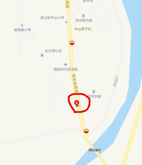 朝阳市教育局官方网站