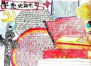 携手进小康手抄报文字