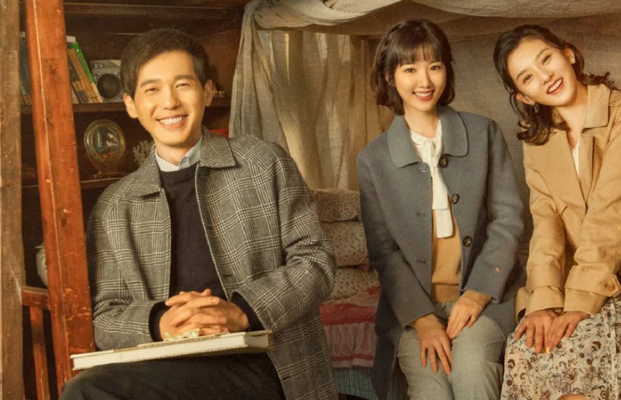 乔家的儿女乔四美和戚成刚结局