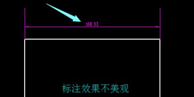 CAXA2007电子图板如何全部修改标注大小