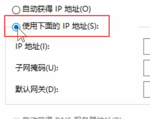 台式电脑怎样共享文件夹