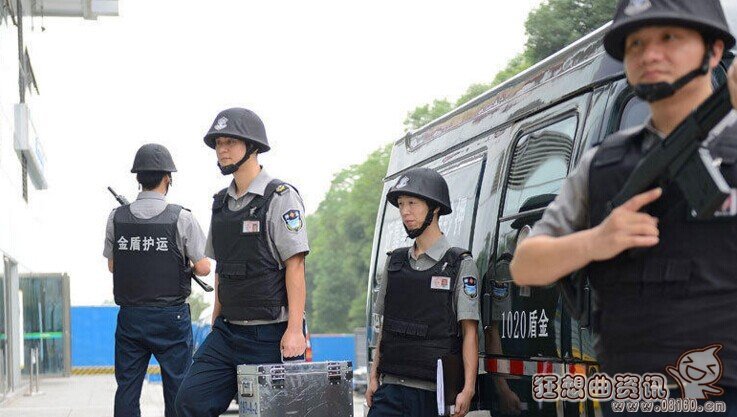 银行的押钞员属于什么编制？押钞员算是一个好工作吗？