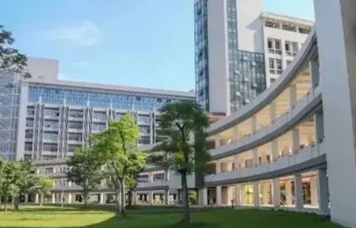 广东财经大学分数线2021
