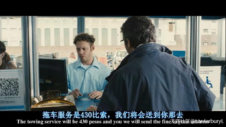 有一部外国电影，演的是一个爆破工程师的车老被拖走，很多次以后他给车里放了炸弹故意让人拖走，最后把拖