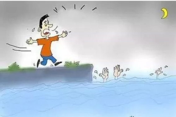 危在旦夕是什么意思