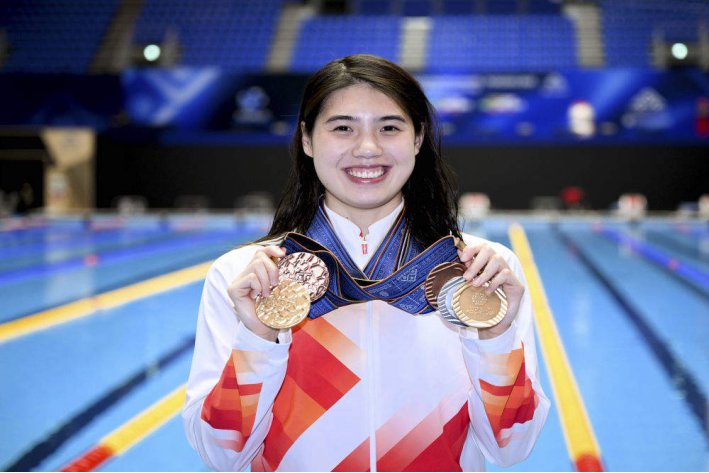 亚运会是什么意思