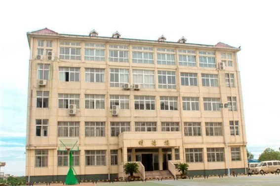 宿松县慧德高中联系电话