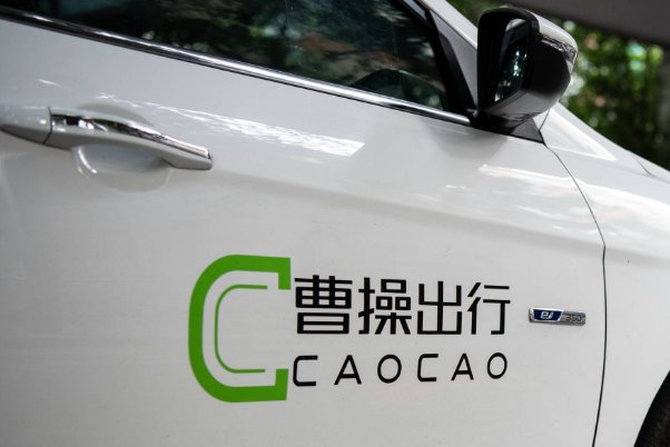 在哪里可以打到便宜的车呢？