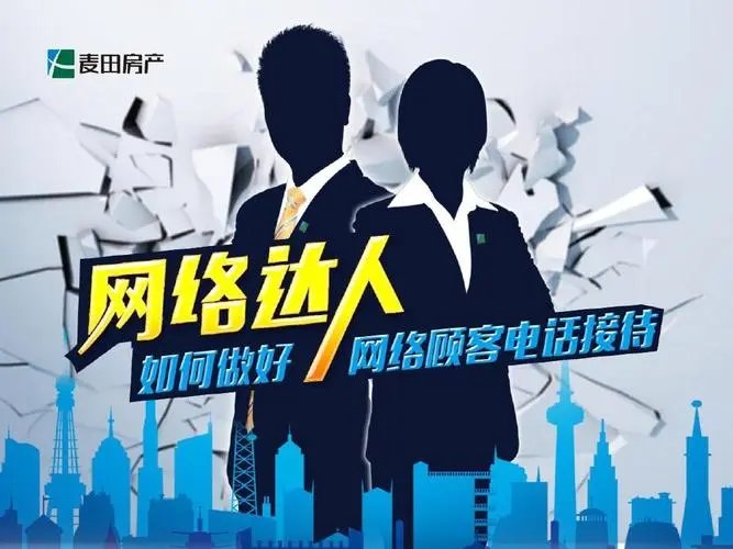 网络达人,是值得长期奋斗的事业吗?你是如何看待这个职业的?