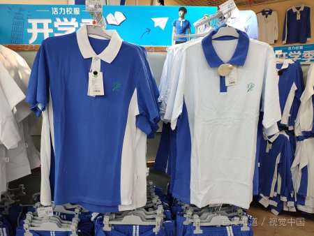 学士服领子的颜色有什么含义吗？