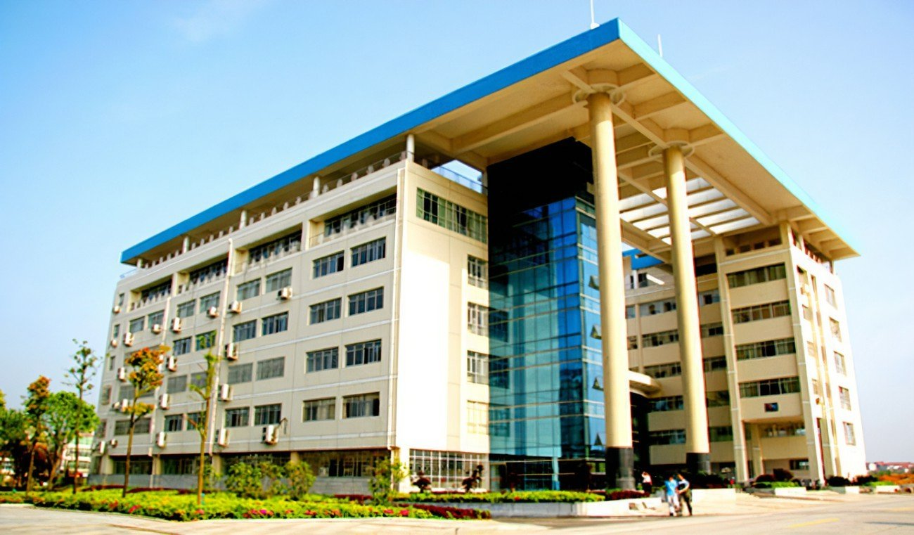 湖南理工学院怎么样?