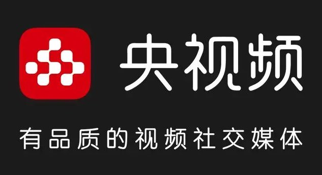 什么软件能看cctv5直播节目