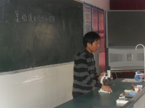 安陆市实验初中的介绍