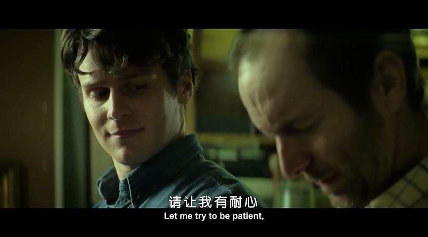 神的孩子奇遇记C.O.G的介绍