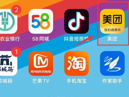 同城送鲜花怎么订购