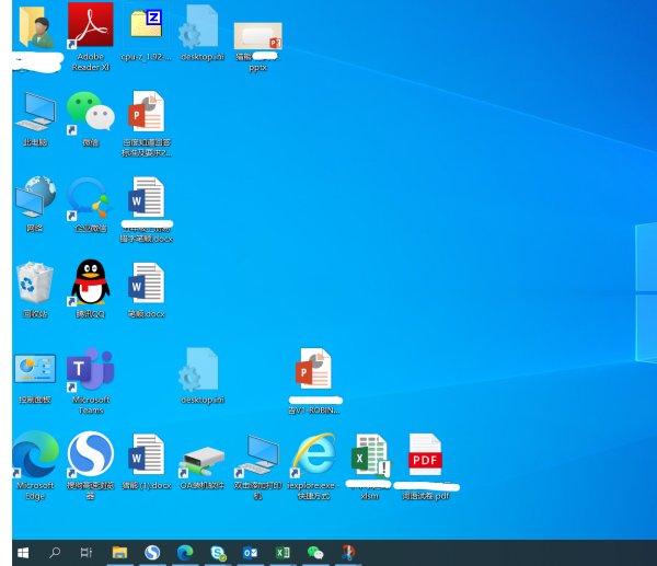 电脑桌面图标太大怎么调小