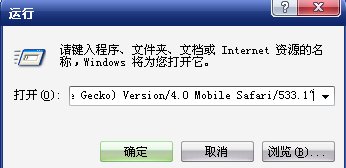 小米电脑版官方网站