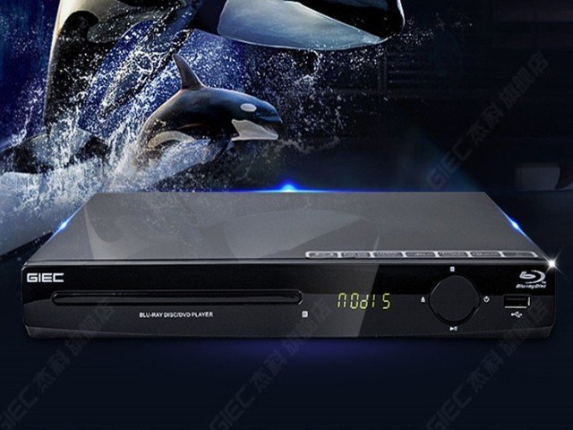 ld影碟机哪个品牌好