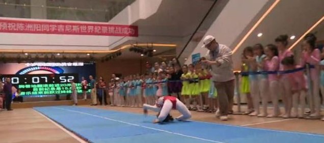 川妹子一天破3个世界纪录,具体破了哪些世界记录呢?