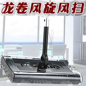 龙卷风旋风扫的特点