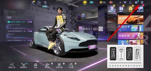 王牌竞速兑换码永久车大全