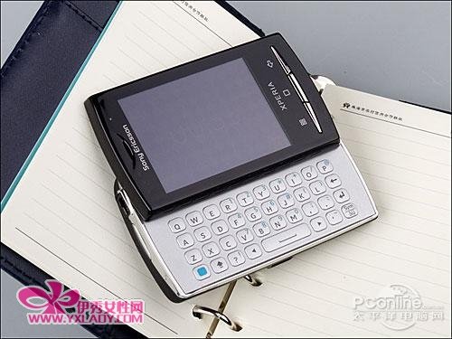 索爱U20i的基本参数