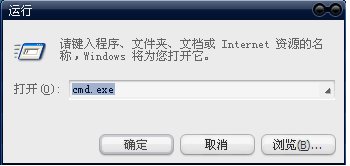 Internet网关被禁用了怎么办
