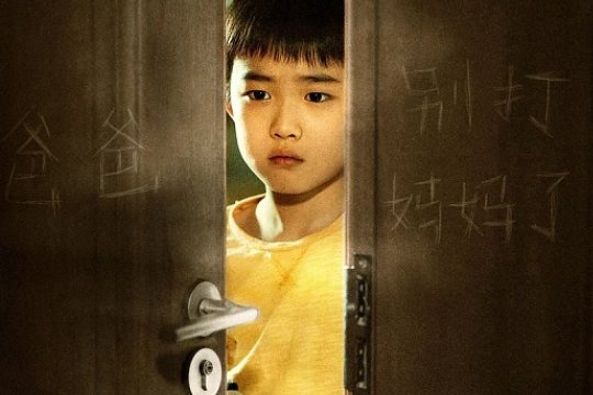 最新电影都有哪些2023