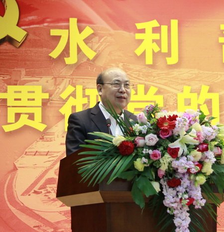 小浪底水利枢纽建设管理局的内设机构