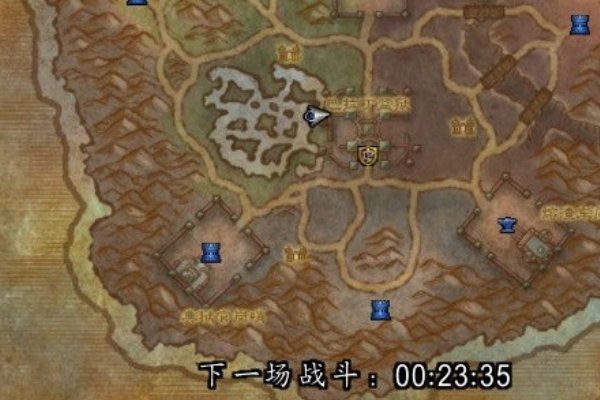 魔兽世界巴拉丁监狱怎么去