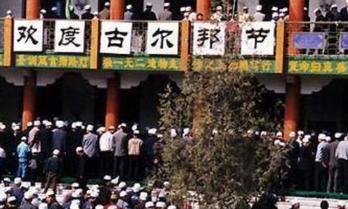 斋戒的起止时间是什么？