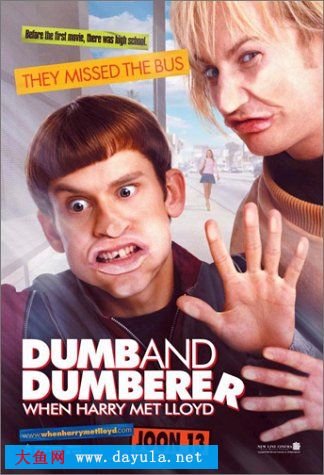 当阿呆遇上阿瓜的催生前传